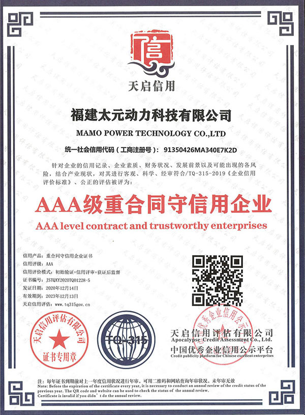 certificate-9