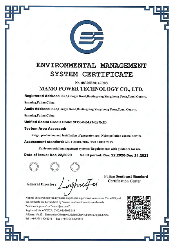 certificate-3